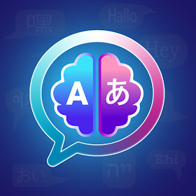 Lagugu - AI Language Tutor