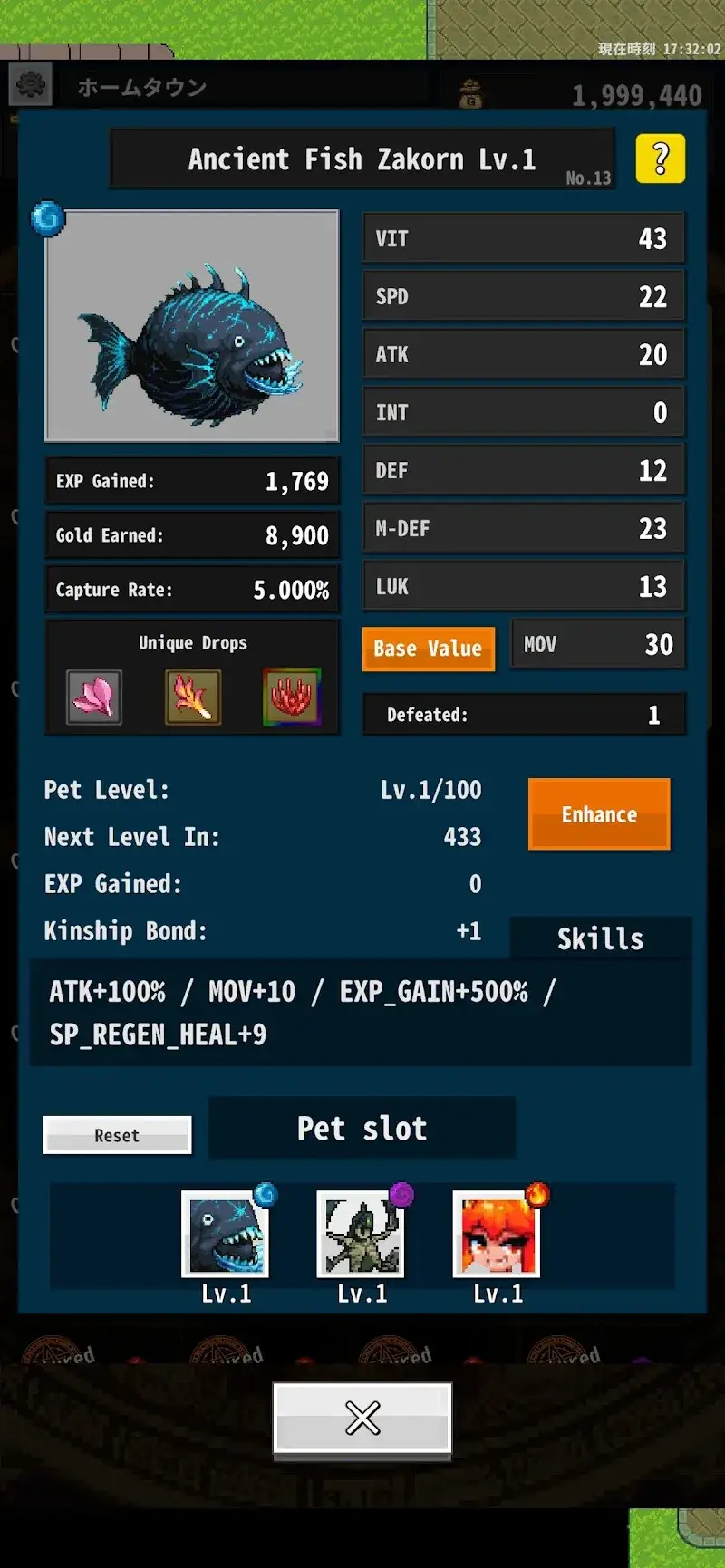 OnceWorld screenshot 6