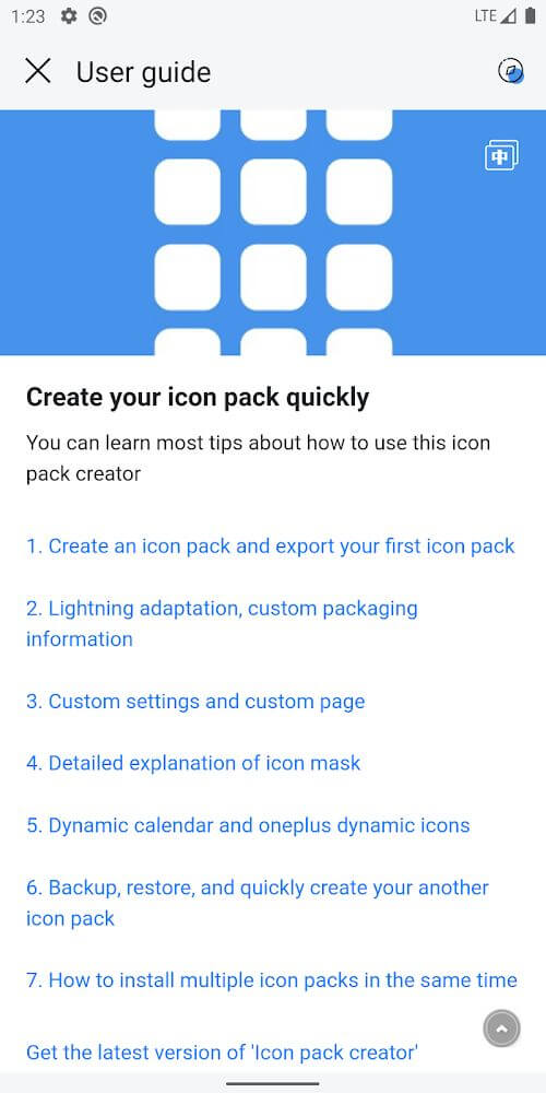 Icon Pack Creator screenshot 2