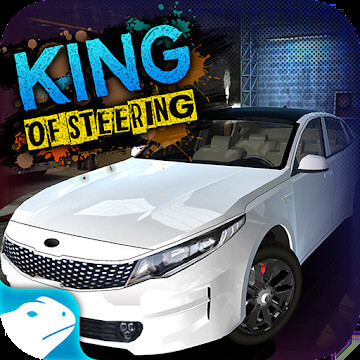 King of Steering