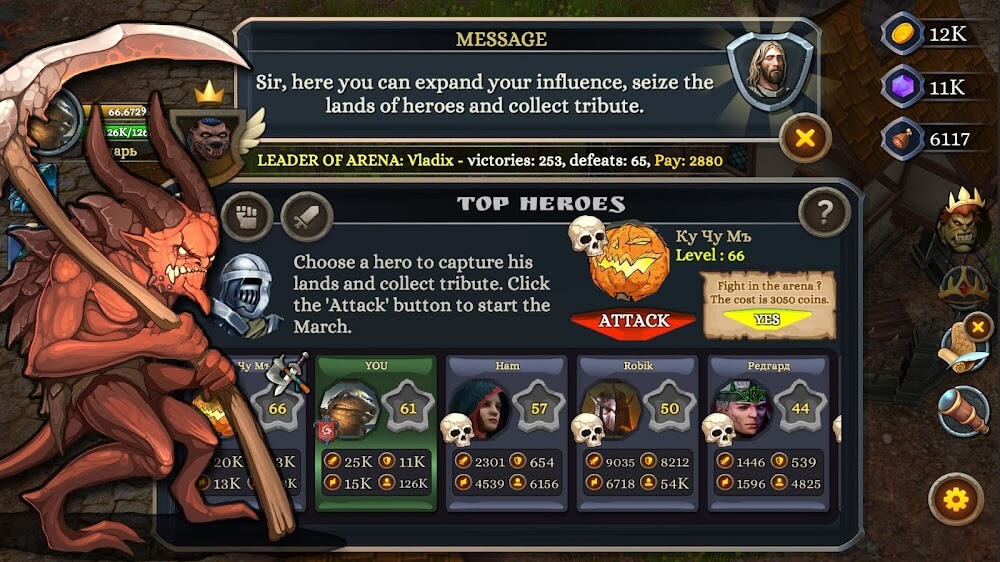 Battle of Heroes 3 screenshot 7