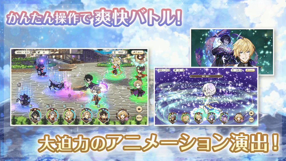 Dream Meister and the Recollected Black Fairy screenshot 7