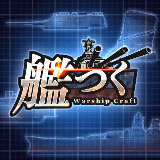 Warship Craft