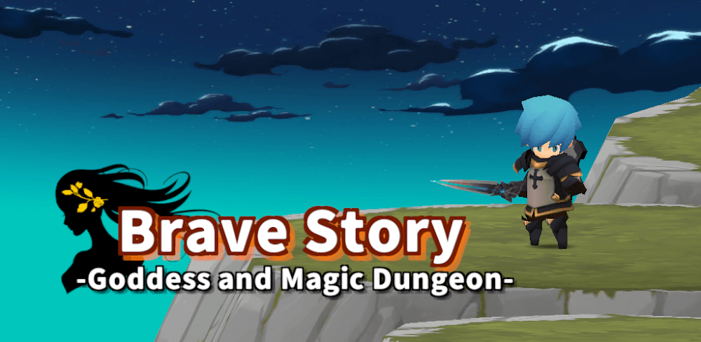 Brave Story - Magic Dungeon screenshot 1