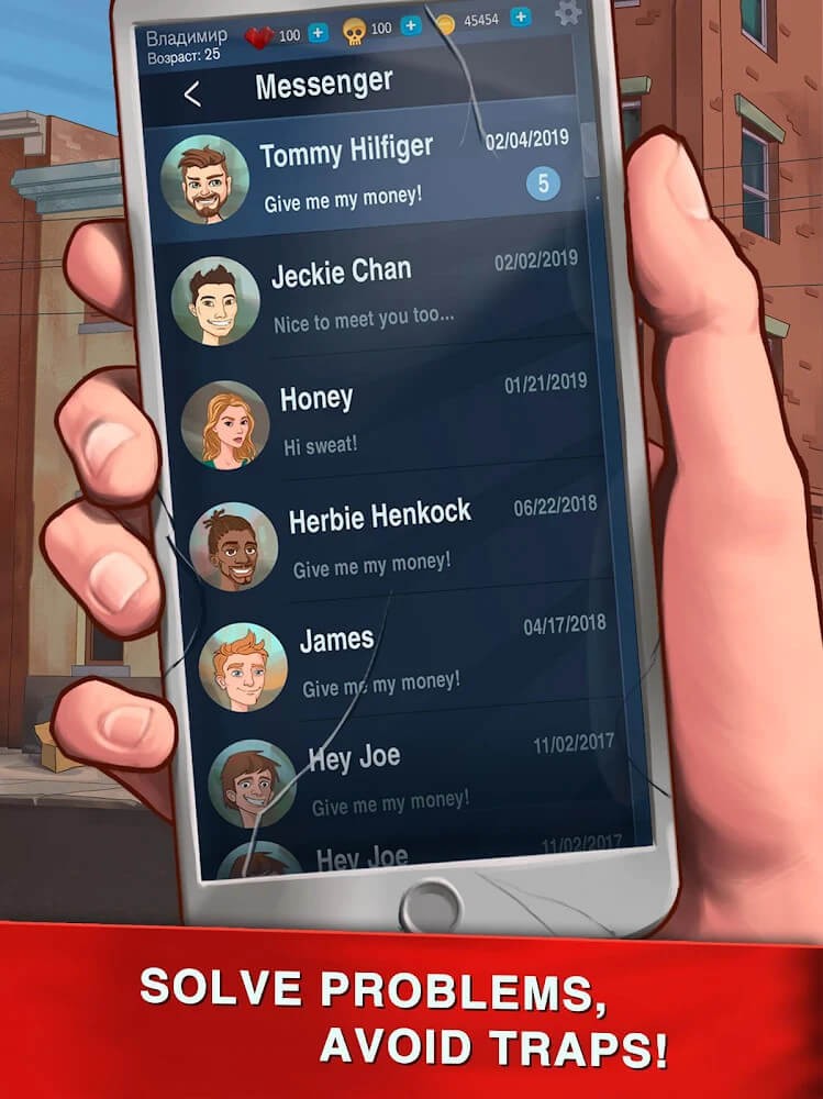 Hit The Bank screenshot 5