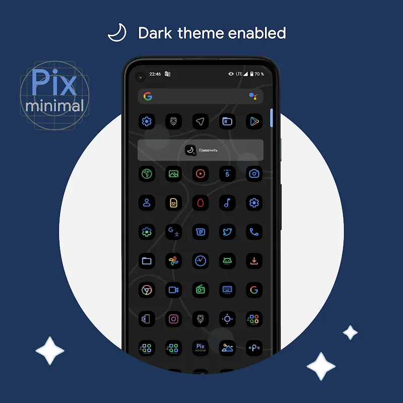 Pix-Minimal Black/White Icons screenshot 5