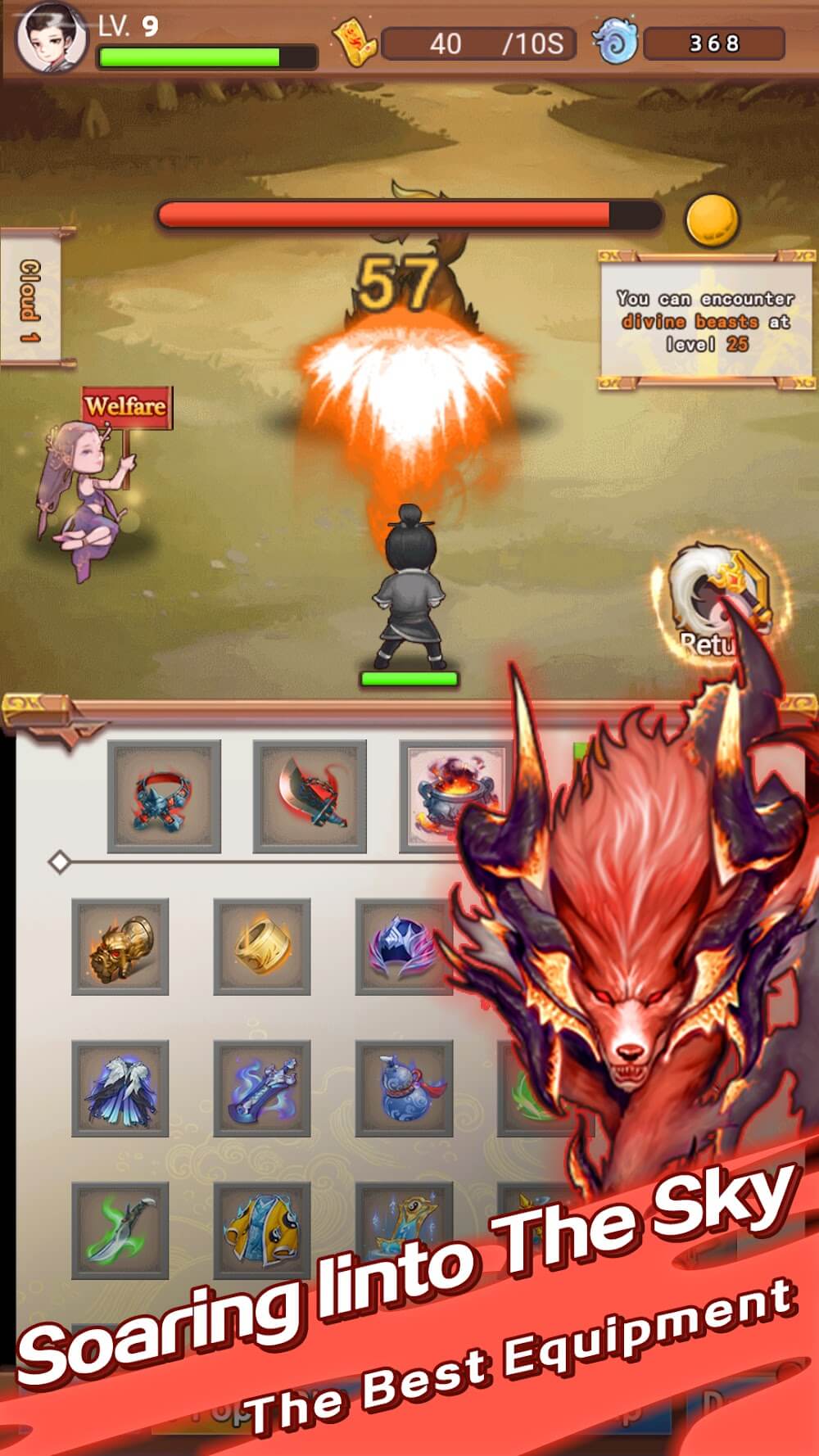 Eternal of Swordsman screenshot 7
