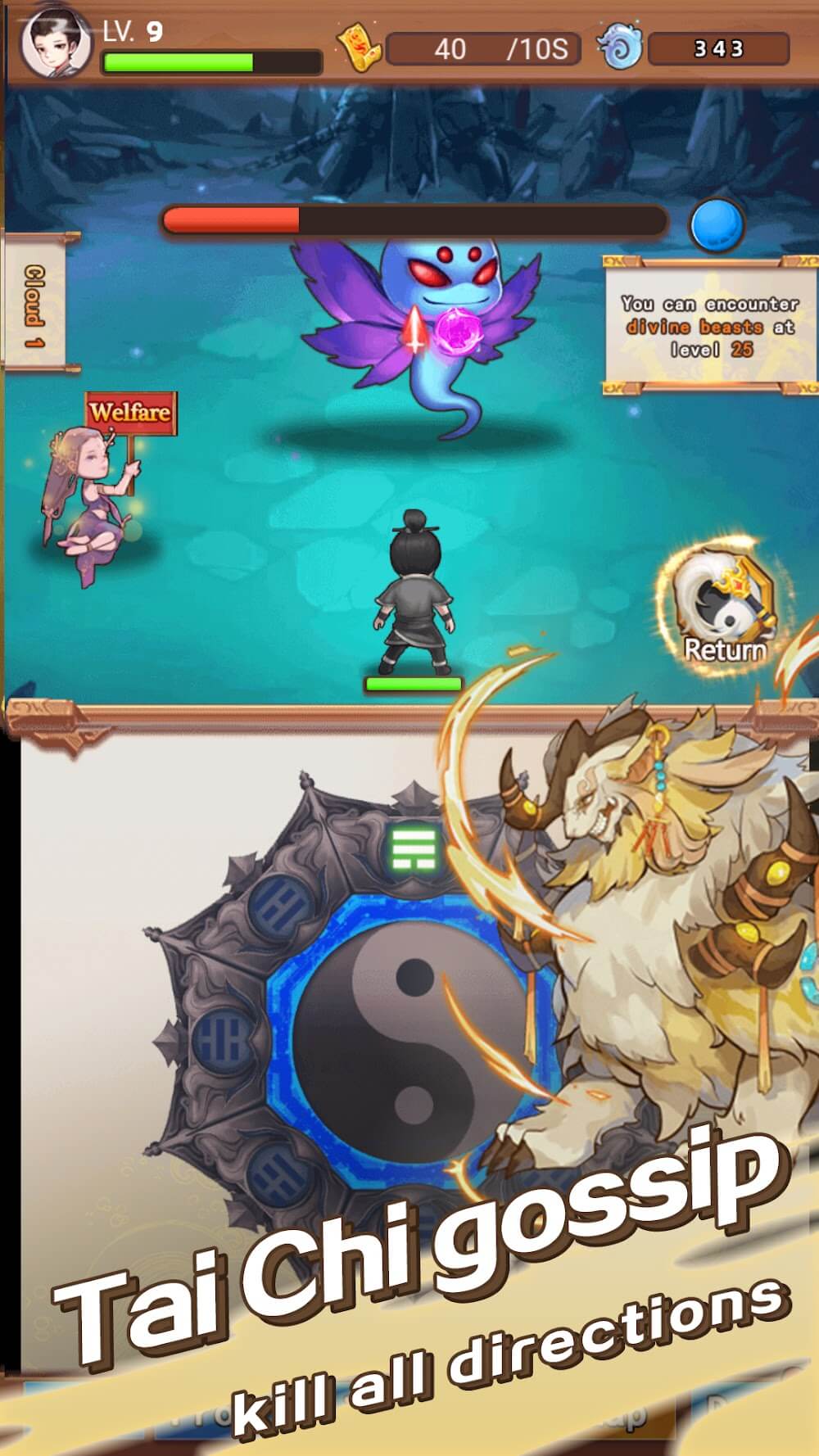 Eternal of Swordsman screenshot 6