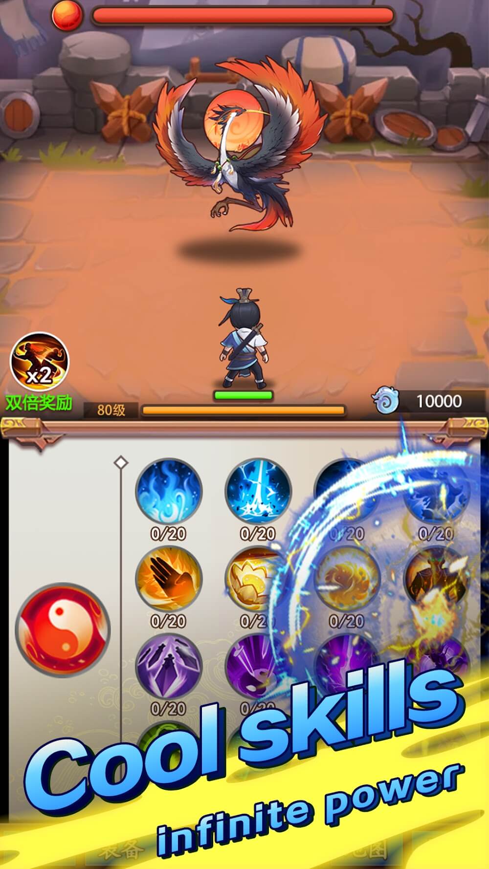 Eternal of Swordsman screenshot 4