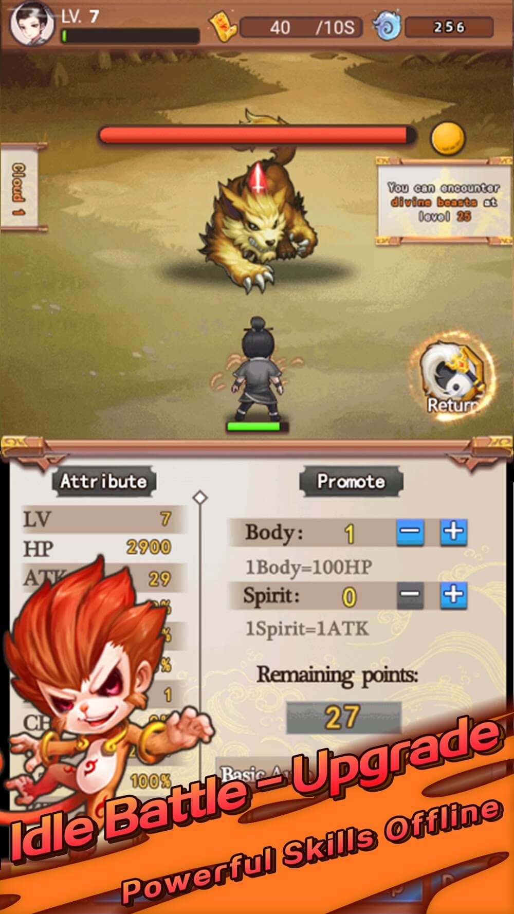 Eternal of Swordsman screenshot 2