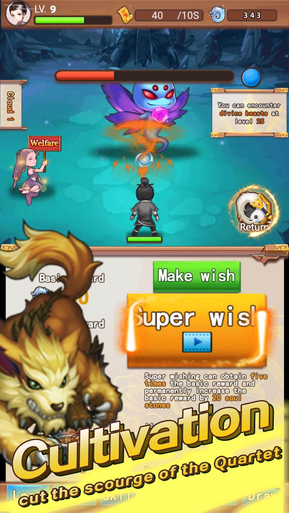 Eternal of Swordsman screenshot 3