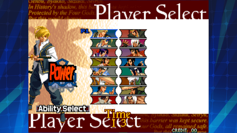 THE LAST BLADE 2 ACA NEOGEO screenshot 3