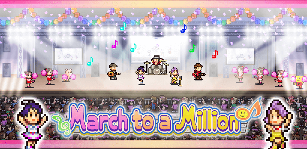 March to a Million screenshot 1
