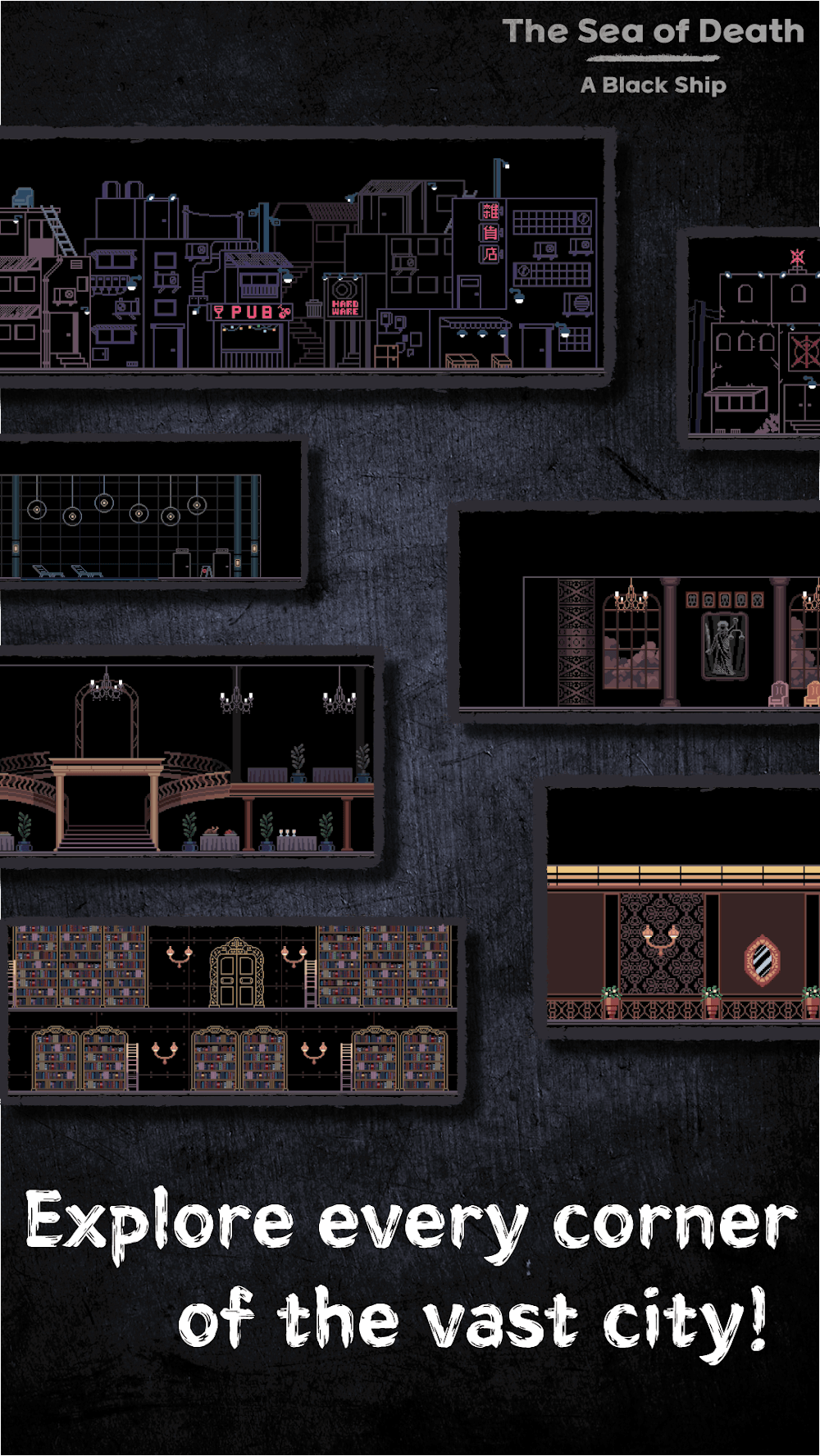 The Sea of Death screenshot 4
