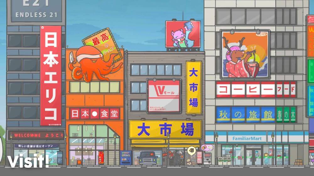 Tsuki Adventure screenshot 6