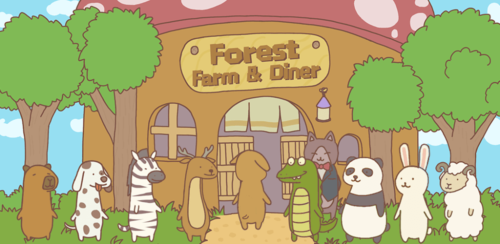 Cat Restaurant 2 screenshot 1