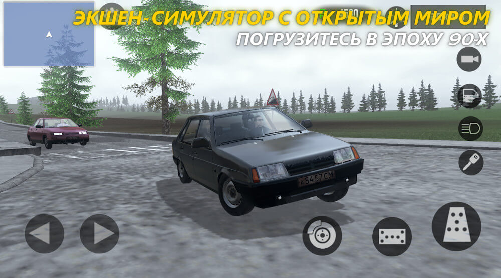Russian Driver screenshot 2