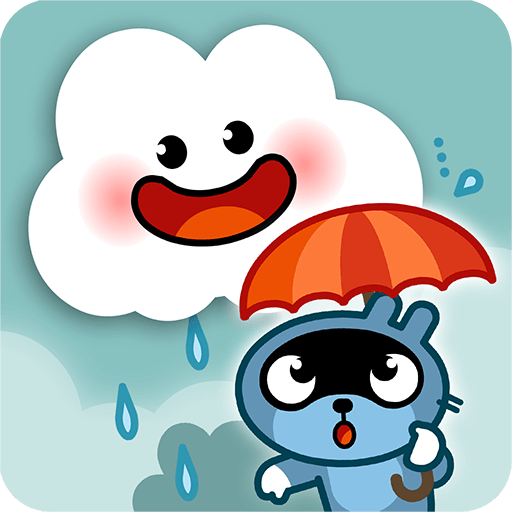 Pango Kumo APK