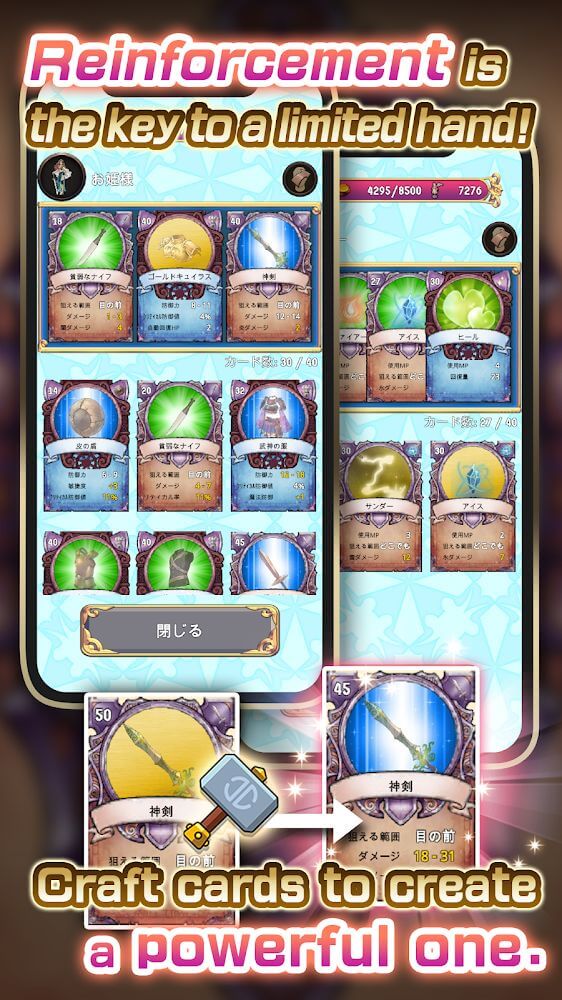 Blue Princess 2 screenshot 3