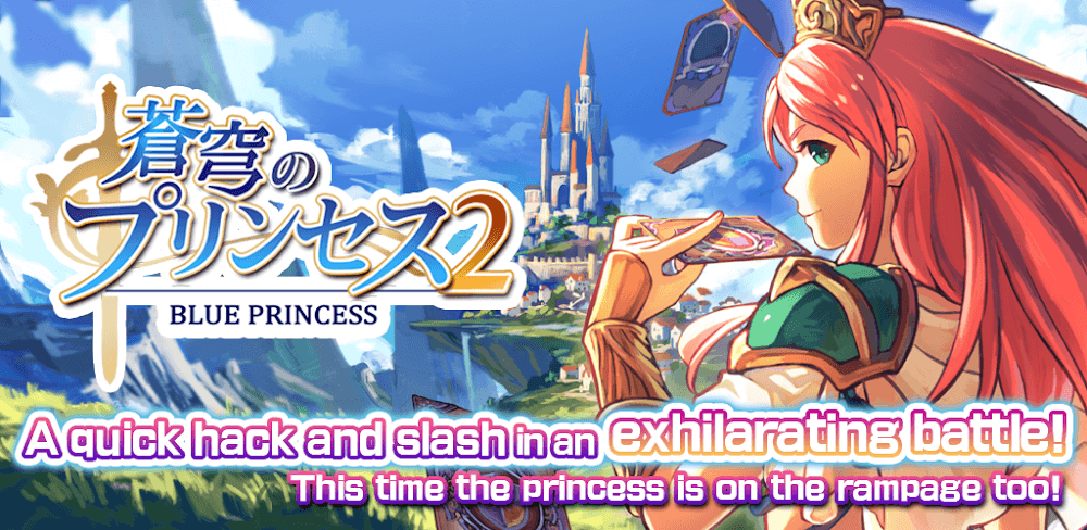 Blue Princess 2 screenshot 1