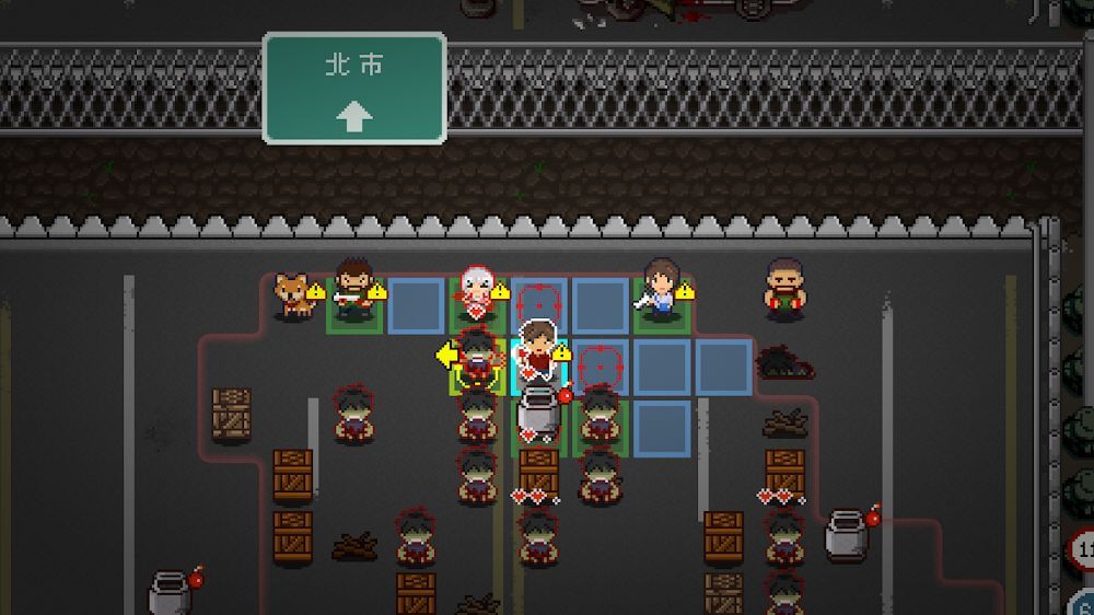 Wanna Survive screenshot 4