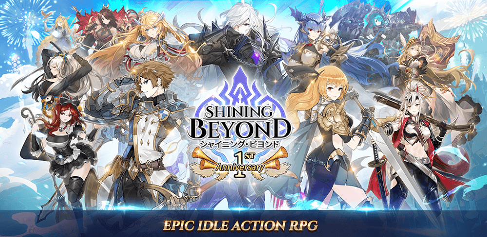 Shining Beyond screenshot 1