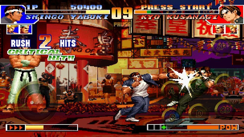 THE KING OF FIGHTERS ’97 screenshot 5
