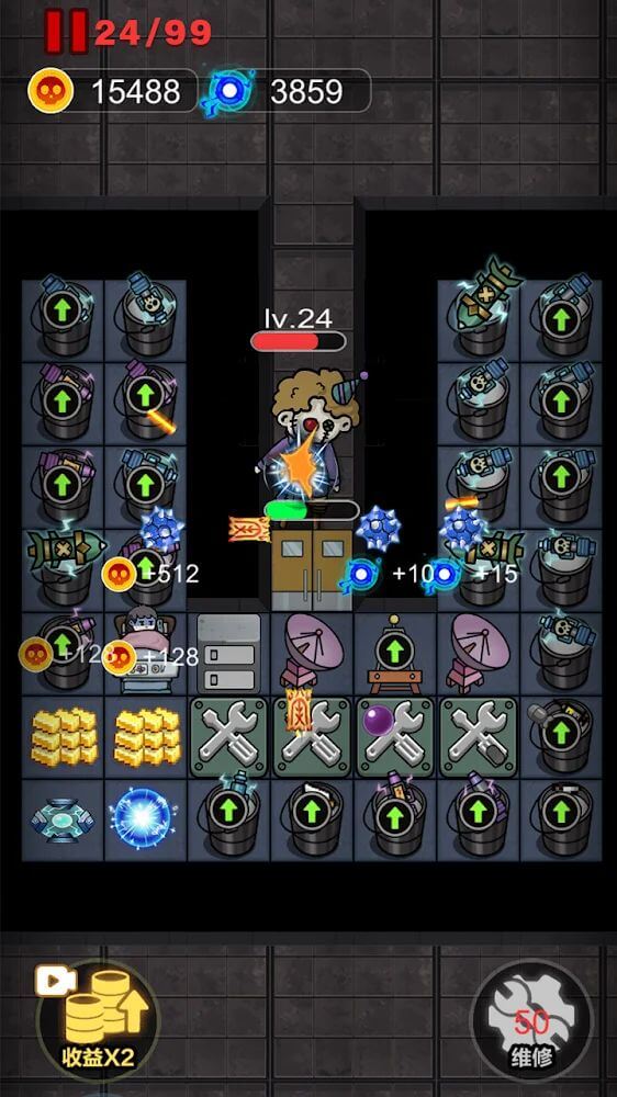 Haunted Place screenshot 2