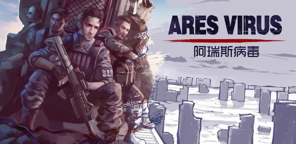 Ares Virus game image 1