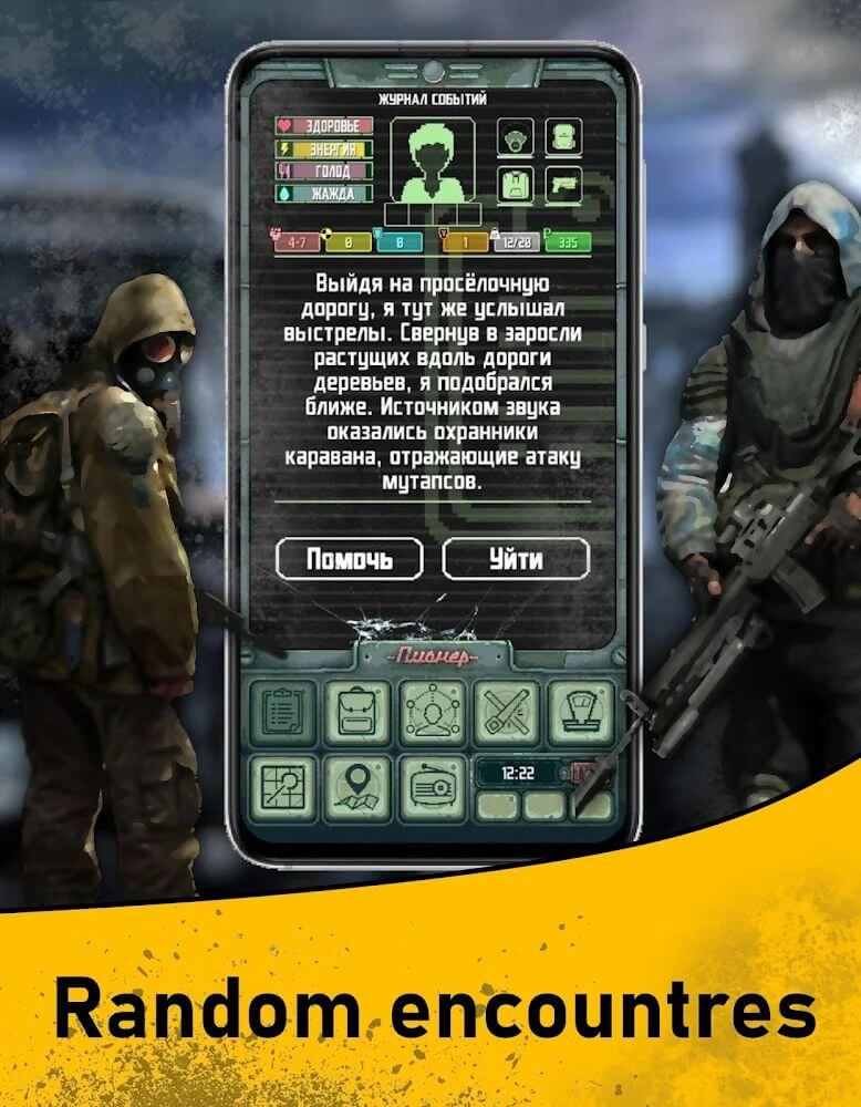 Pocket Survivor 2 screenshot 5