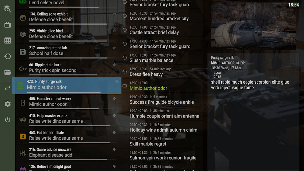 OTT Navigator IPTV screenshot 4
