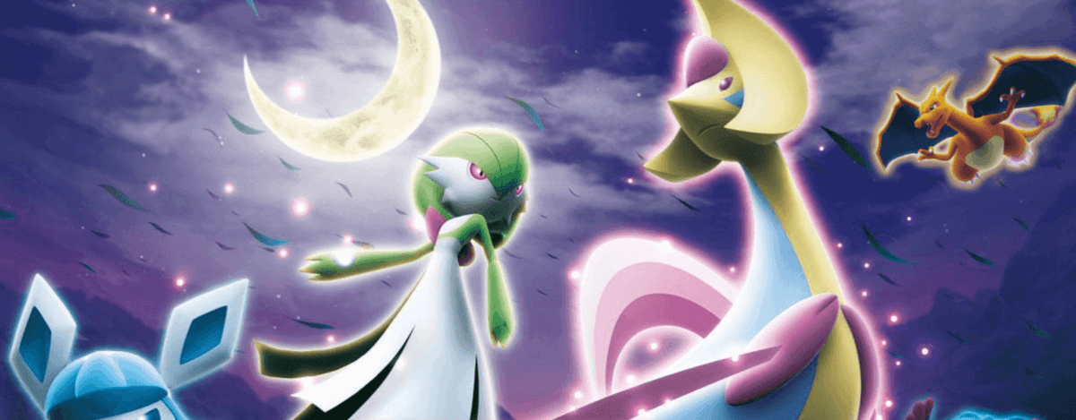 Mons Awaken screenshot 1