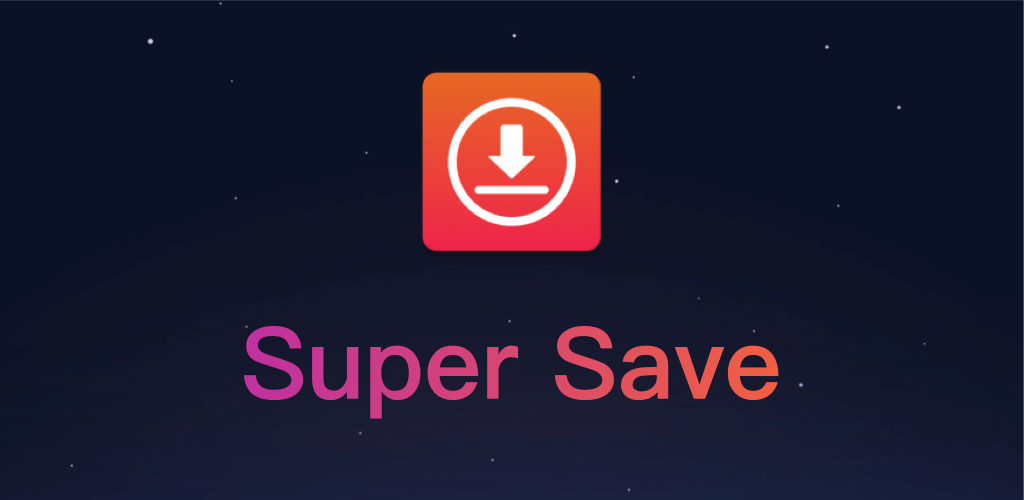 Super Save screenshot 1