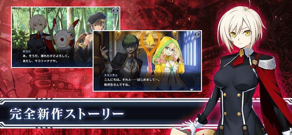 BLAZBLUE ALTERNATIVE DARKWAR screenshot 2