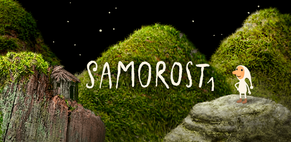 Samorost 1 screenshot 1