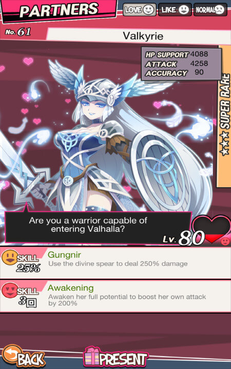 Dungeon Girls screenshot 3