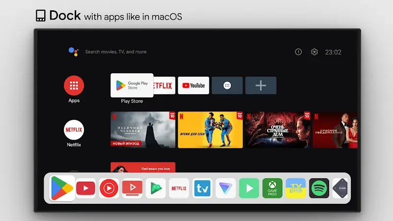 tvQuickActions Pro App Preview 6