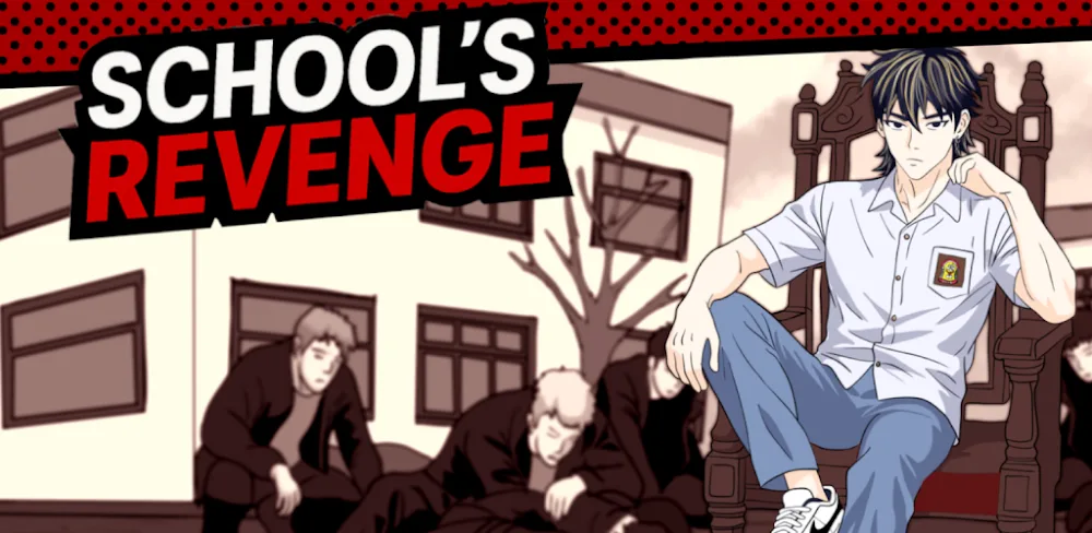 School's Revenge The Last Wolf screenshot 1