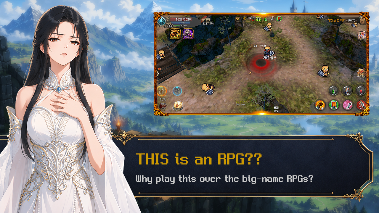 RPG, I Guess? screenshot 1
