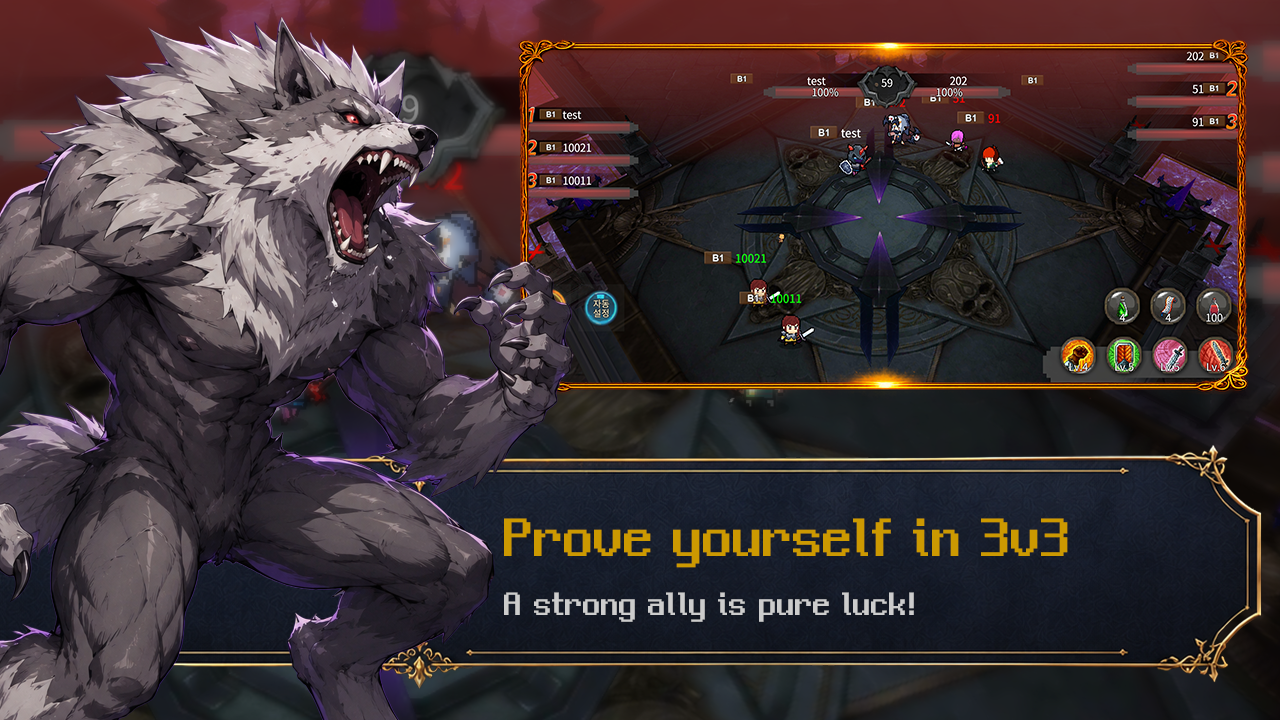RPG, I Guess? screenshot 3