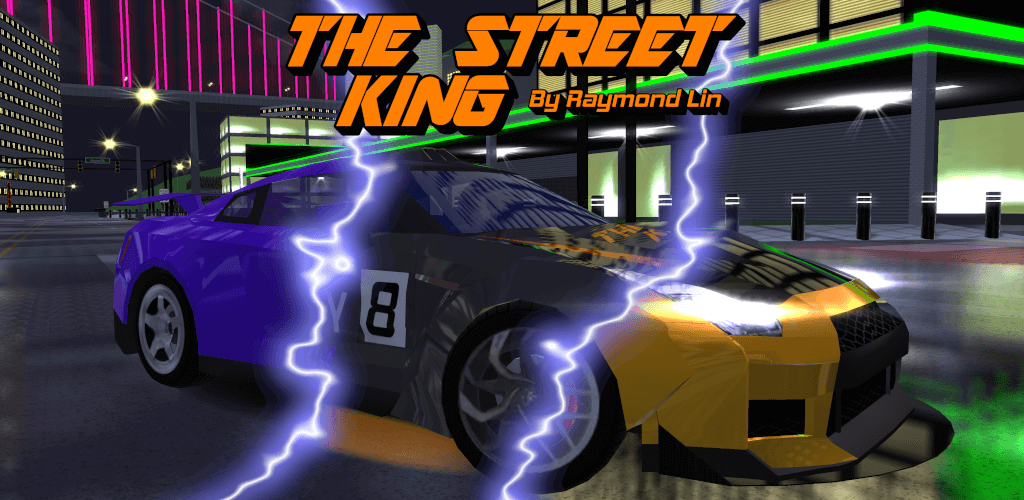 The Street King screenshot 1