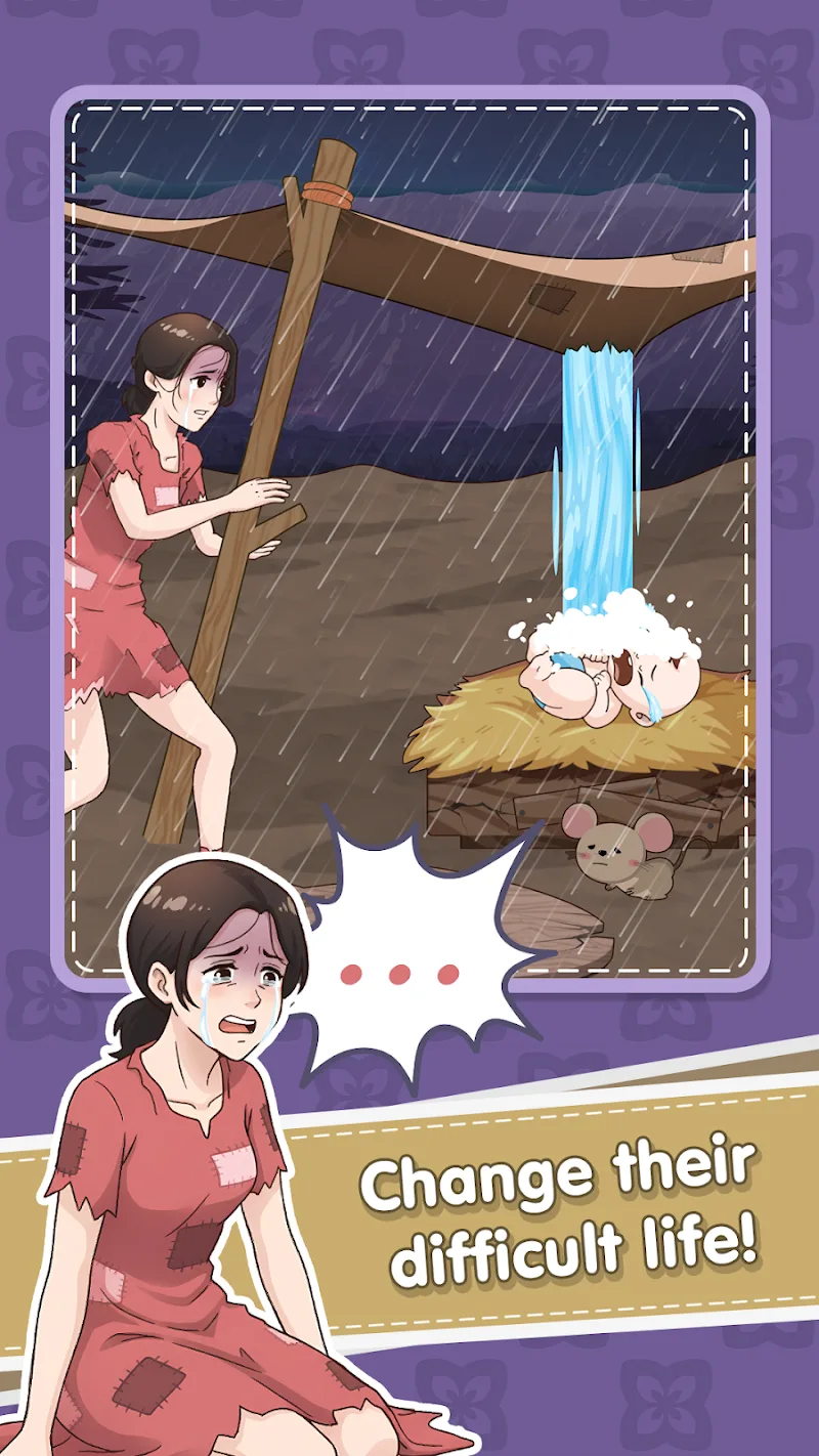 Tricky Brain: Annoying Puzzle screenshot 4