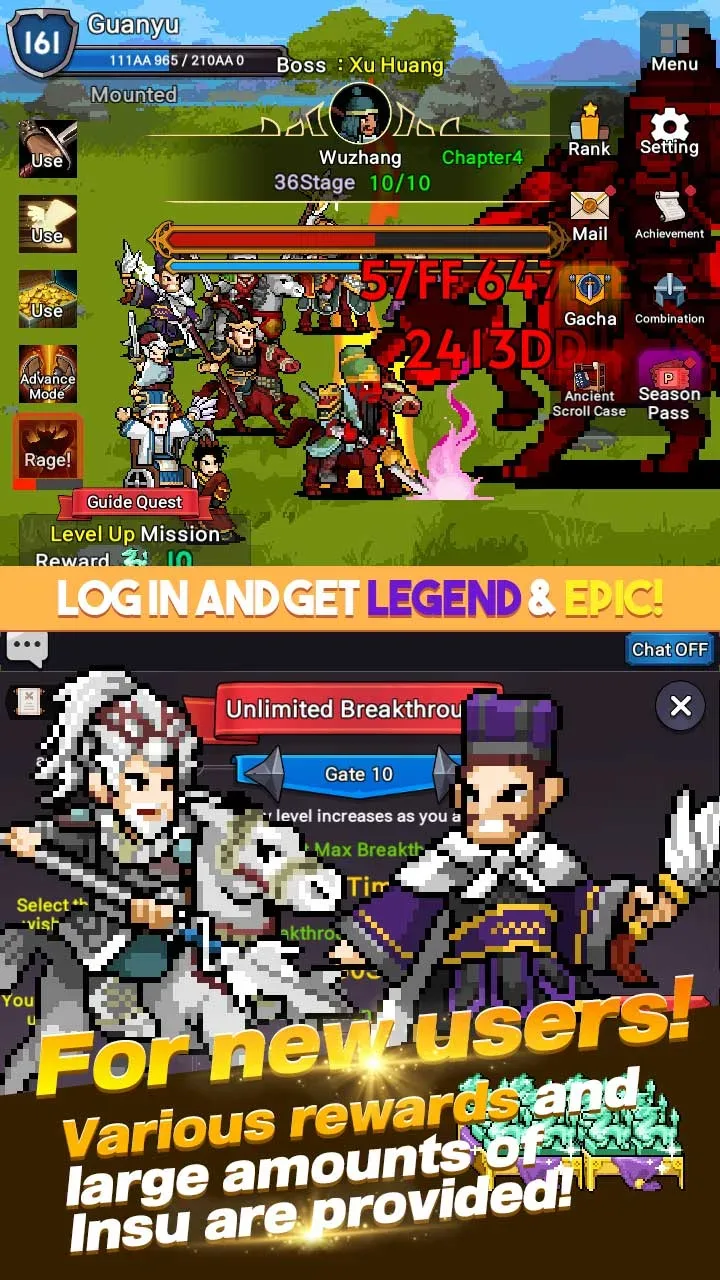 GuanYu Idle screenshot 4