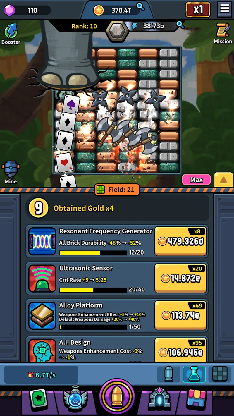 Brick Inc. Idle Breaker screenshot 2