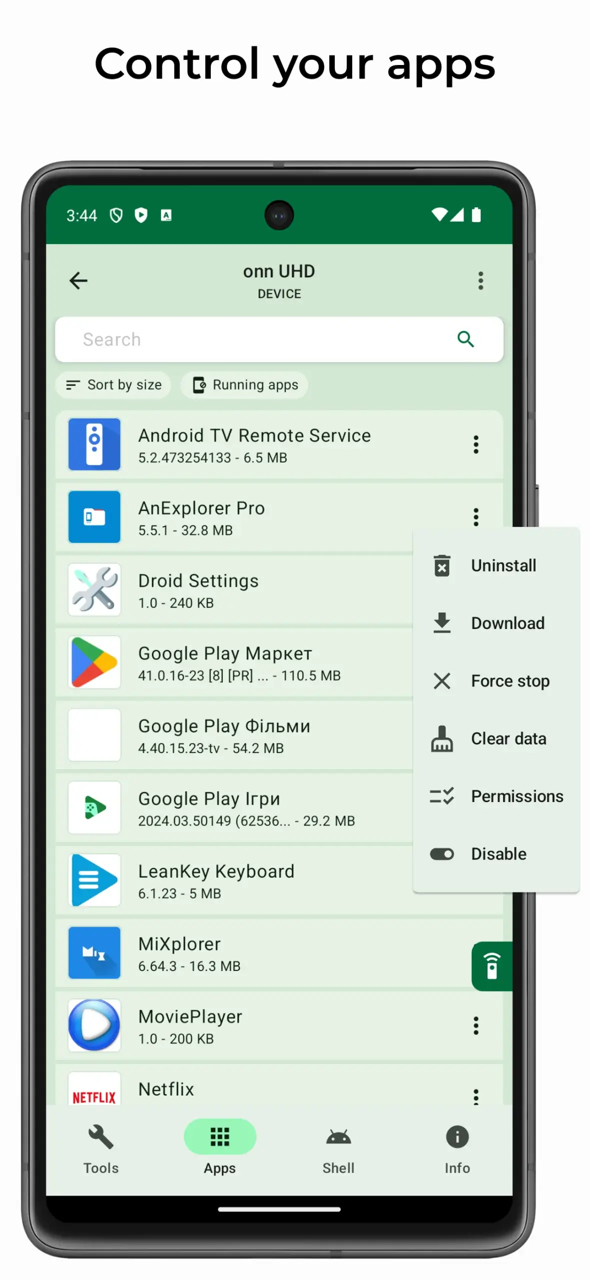 atvTools screenshot 2