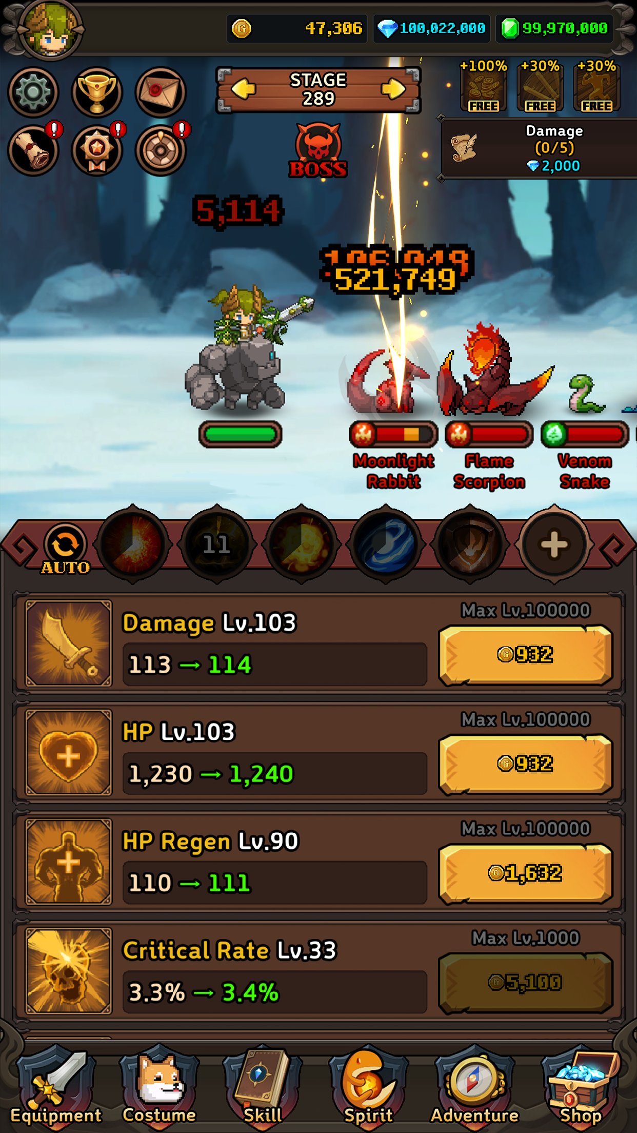 Dragon Slayer : Pixel Idle RPG screenshot 3