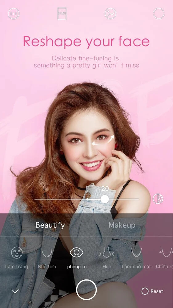 Ulike screenshot 2