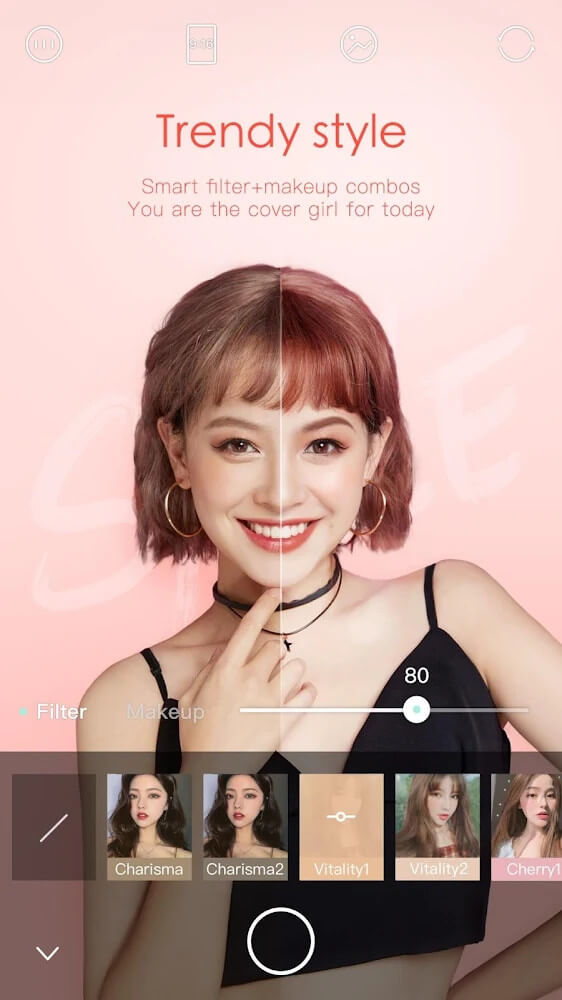 Ulike screenshot 4