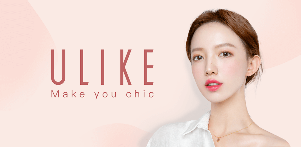 Ulike screenshot 1