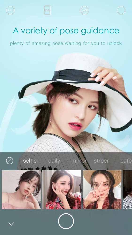 Ulike screenshot 3